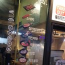 닭꼬치피었습니다