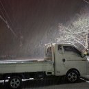 양강보건지소 이미지