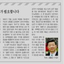 토끼의지혜 이미지