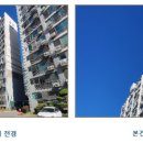 신안초등학교정문 앞 이미지