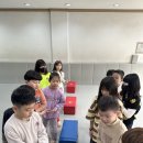 경희대우리들의태권도장(2층) | 파주 금촌 태권도장 추천🔥 아이들이 친구와 친해지는 초능력 피구대회! (경희대한결태권도)