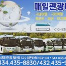 두레세탁소 이미지