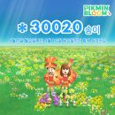 동대마트 | 4/7 - 4/20