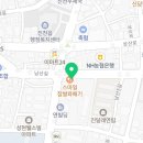 설화참숯닭갈비 진천점 이미지