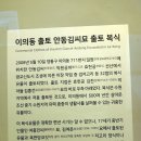 수원광교박물관 200802