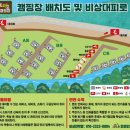 또와또 - 부천시 원미구 부일로 223 | 또와또