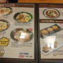 가마메