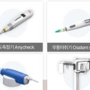 솔 치과기공소 이미지