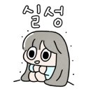 아비쥬의원 이미지