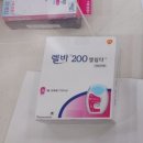 곽내과 이미지
