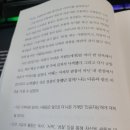에이트(eight) 이미지