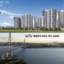 The호반공인중개사사무소 이미지