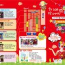 한울상인회 이미지