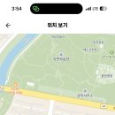 안산해양중학교 이미지