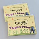 서림인쇄소