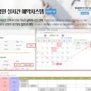 서천요양병원 이미지