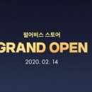 어비스몰 이미지