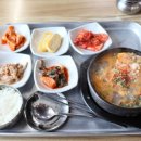 이모 전주콩나물 국밥 이미지