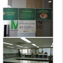 문화떡방앗간 이미지