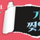 아로니안