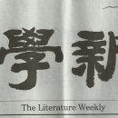 섬진강매화로 이미지