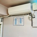 선어마을 이미지