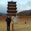 김천시립박물관 이미지