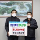 칠칠공사 이미지