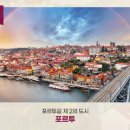 와인의향기
