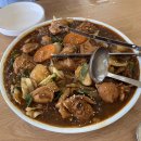 일출봉안동찜닭 이미지