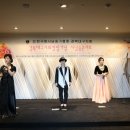사단법인 한국명시낭송가협회 이미지