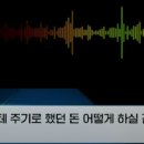 뭉게네