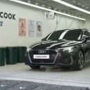 중앙카세차장 이미지