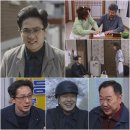 대운 이미지