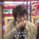 대박꽃돼지 정육식당 용이점 이미지