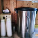 (주)연자방