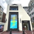 서울신구초등학교 | 레이스먼트 가로수길 주차정보 러닝전문샵 직접 방문후기