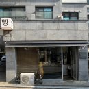 [봉천동 빵집/베이커리] 내 기준 이 근방 소금빵, 잠봉뵈르 최고 맛집_본깔리떼