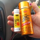 삼계약국 이미지