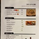 우츠와 이미지