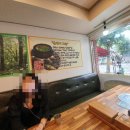 정동올갱이