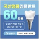 수원-0241 네이버블로그