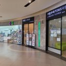 꾸러기소아과의원 네이버블로그