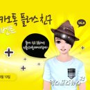 와이디플러스