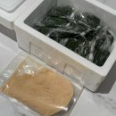 조은떡집 | 쑥인절미 맛집 조은떡집 제주 해풍 쑥 인절미 주문후기