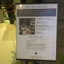 엠마오 하우스 이미지