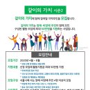 북부장애인종합복지관(3) 이미지