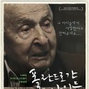 다사랑복합문화예술회관 이미지