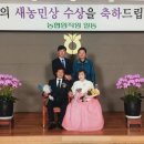 신창농장 이미지