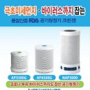 더라파팜 이미지